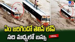 Viral: ఆలయాల్లో నీళ్లు తాగుతున్న నందీశ్వరుడు.. తాగించేందుకు పోటీపడిన భక్తులు.