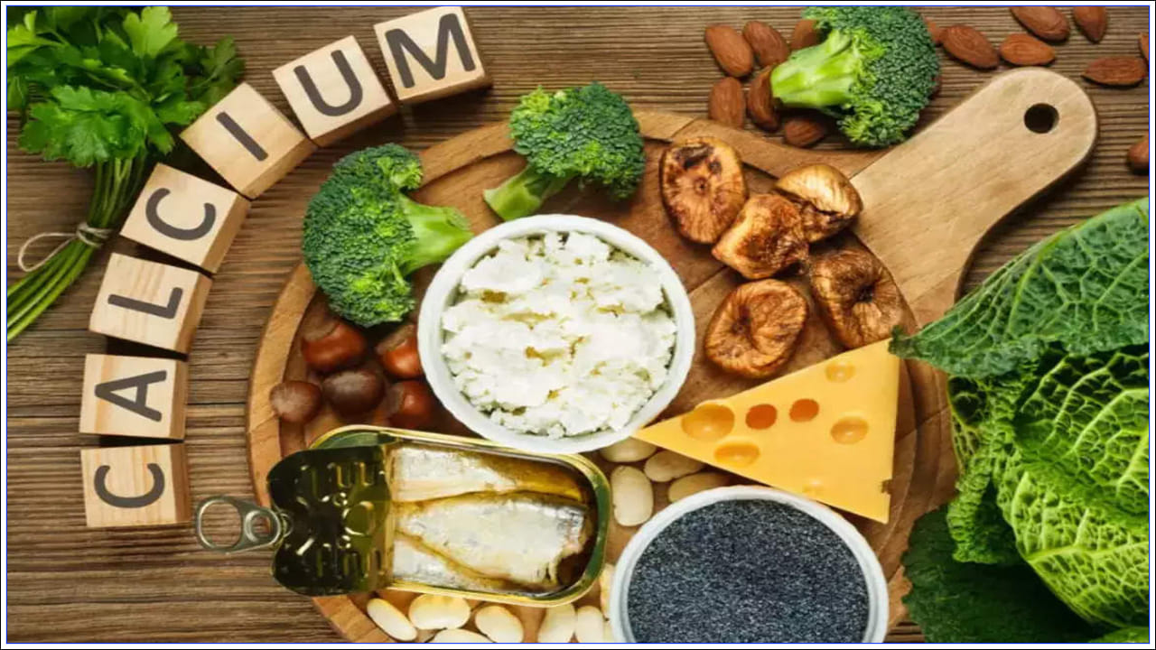 Calcium: శరీరంలో కాల్షియం స్థాయి ఎక్కువగా ఉంటే ఈ సమస్యలు.. ఏ వయసుల వారికి ఎంత ఉండాలి..?