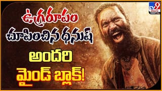 Nani: లక్కీ హీరో !! దిమ్మతిరిగే ఆఫర్ కొట్టేసిన నాని !!