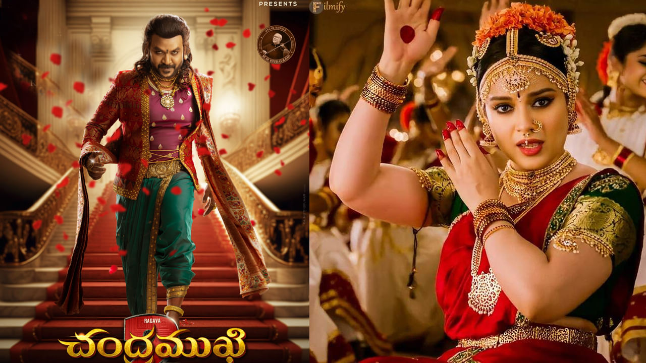 Chandramukhi 2: చంద్రముఖి 2లో కంగనా రనౌత్ పాత్రను ఆమె చేసుంటే వేరేలా ఉండేది..