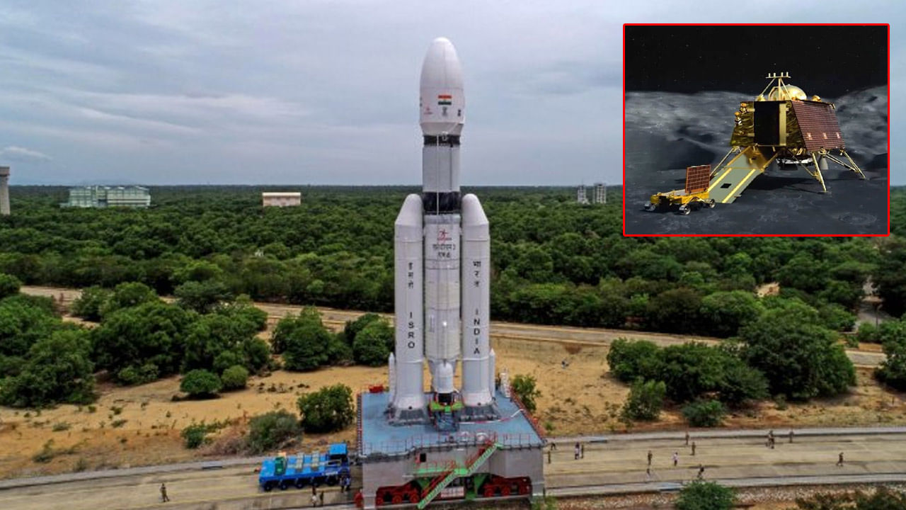 Chandrayaan3 చంద్రయాన్3.. 40 రోజుల సమయం ఎందుకు పడుతుందో తెలుసా