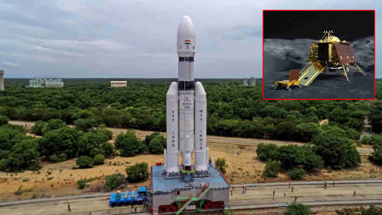 Chandrayaan-3: చంద్రయాన్-3.. 40 రోజుల సమయం ఎందుకు పడుతుందో తెలుసా..? ఇస్రో స్పెషాలిటీ ఇదే..
