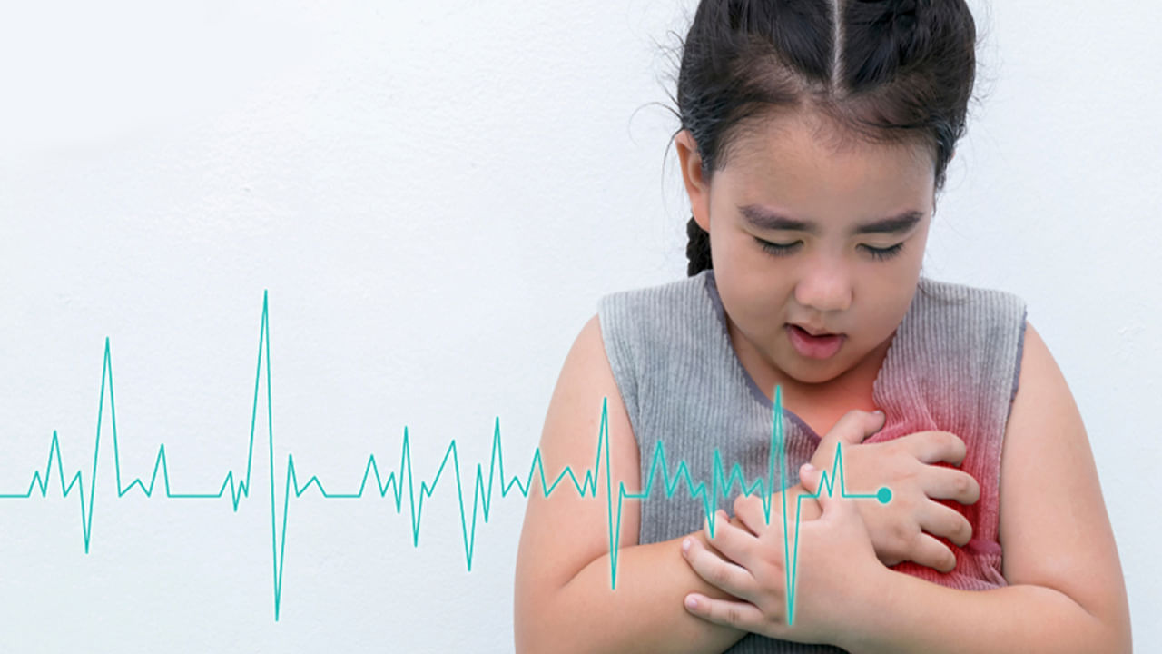 Children Heart Attacks: గుండె పోటు పిల్లల్లో ఎందుకు వస్తుంది..? నిపుణులు ఏమంటున్నారు?