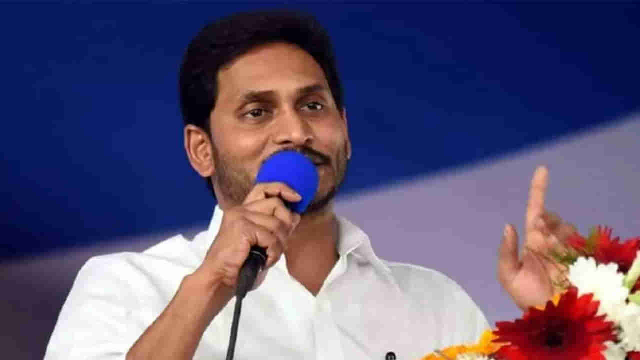 CM Jagan: సౌర,పవన విద్యుత్‌ ప్లాంట్లకు శంకుస్థాపన.. గ్రీన్ ఎనర్జీలో దేశానికే ఏపీ ఆదర్శన సీఎం జగన్‌..