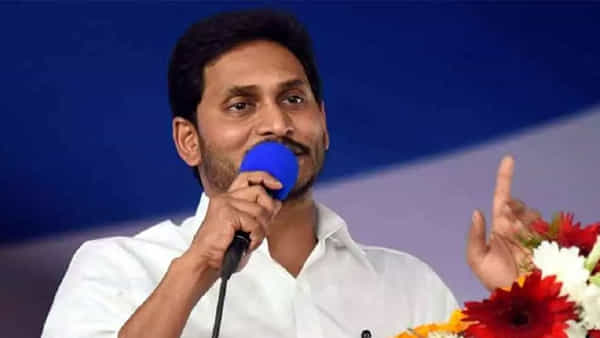 విద్యాశాఖపై సీఎం జగన్ కీలక సమావేశం.. విద్యారంగంలో పెను మార్పుల దిశగా ప్రభుత్వ చర్యలు..