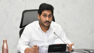 Andhra Pradesh: చెరువుని తలపించిన ఆర్టీసీ కాంప్లెక్స్.. వరద నీటిలో తేలియాడిన సామగ్రి.. సిబ్బంది, ప్రయాణీకులకు ఇబ్బందులు