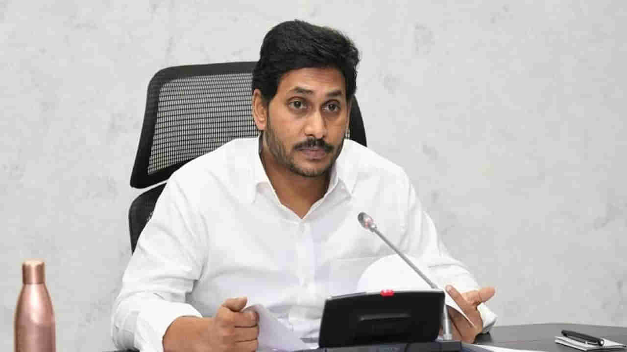 Andhra Pradesh: ఆ మహిళా మంత్రులపై సీఎం జగన్ గుర్రుగా ఉన్నారా.? ఇంతకీ వారు ఏం చేశారు.?