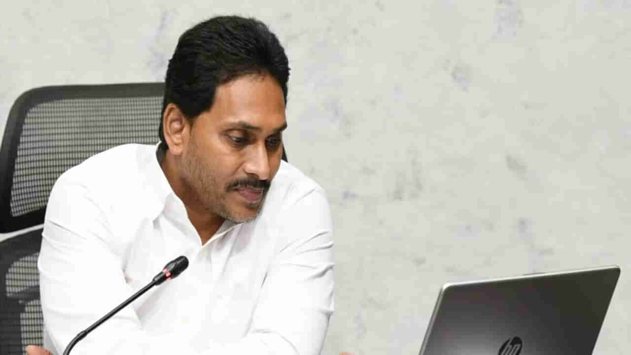 CM Jagan: ఏపీ విద్యార్థులకు గుడ్‌న్యూస్‌.. ఇవాళ అకౌంట్లలో డబ్బులు జమ చేయనున్న సీఎం జగన్‌..