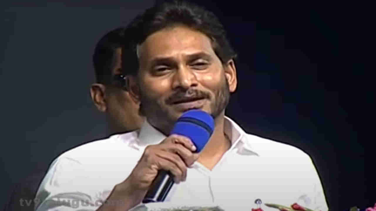 CM Jagan: ఒకరు వెన్నుపోటు వీరుడు.. మరొకరు ప్యాకేజ్ శూరుడు.. చిత్తూరులో నిప్పులు చెరిగిన సీఎం జగన్