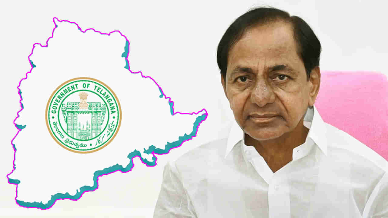 CM KCR: అధికారం మాదే.. మా అమ్ములపొదిలో చాలా అస్త్రాలున్నాయి.. అసెంబ్లీలో సీఎం కేసీఆర్ కీలక వ్యాఖ్యలు..