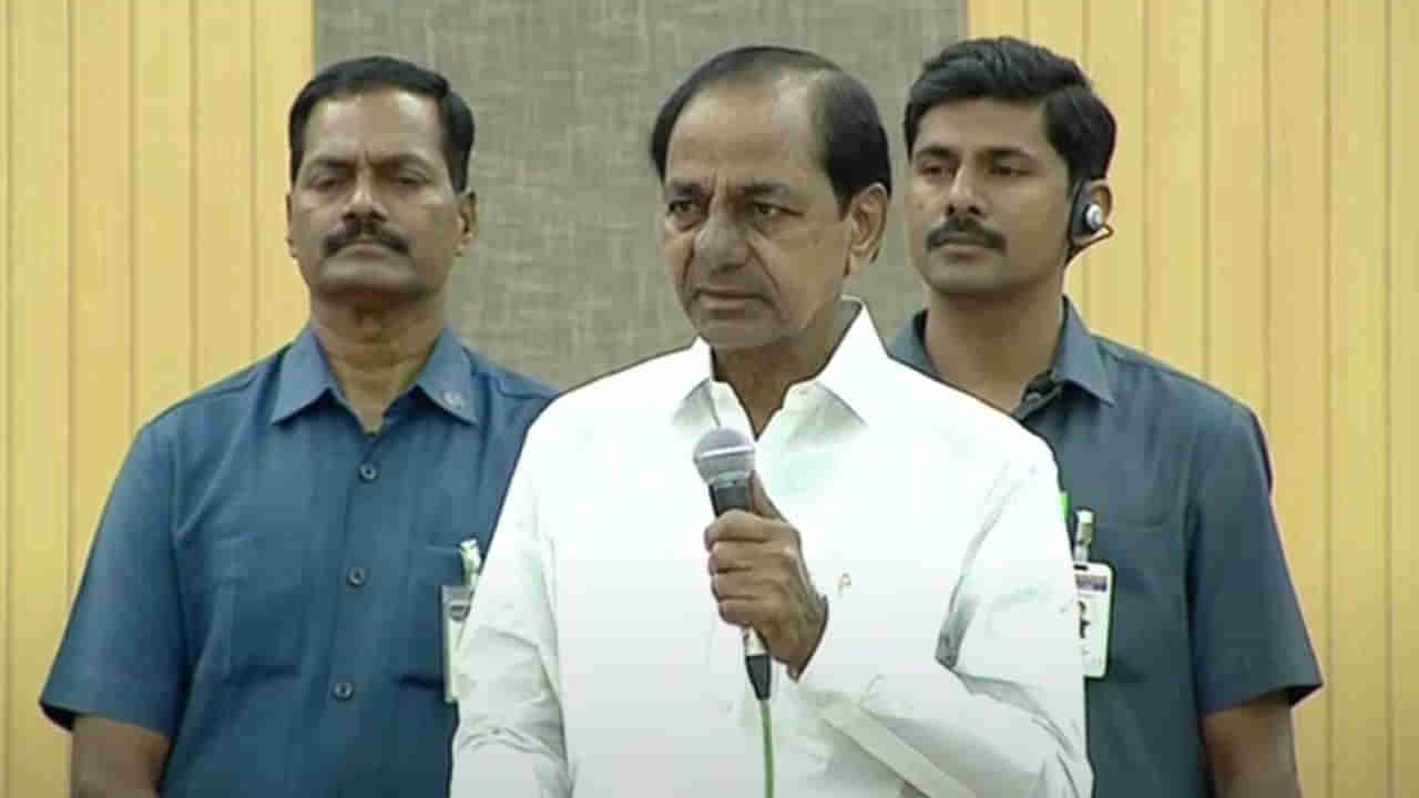 CM KCR: ధరణిని తీసేస్తే రైతు బంధు నిధులు ఎలా.. ఉచిత విద్యుత్‌, ధరణిపై విమర్శలకు సీఎం కేసీఆర్‌ కౌంటర్‌..