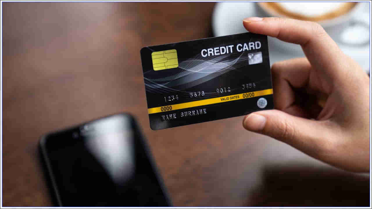 Credit Card benefits: ఈ అద్భుతమైన ప్రయోజనాలు మీకోసమే.. క్రెడిట్ కార్డ్ వినియోగదారులు ఈ విషయాలను గుర్తుంచుకోండి..