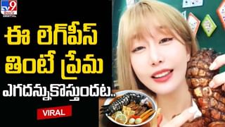 Watch Video: రోడ్డుపై ట్రాఫిక్ జాం.. అంతలోనే దూసుకొచ్చిన మృత్యువు