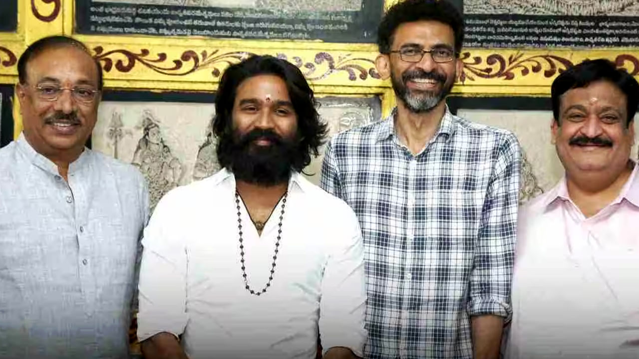 Dhanush: శేఖర్ కమ్ముల మల్టీస్టారర్ ప్లాన్.. ధనుష్ సినిమాలో ఆ స్టార్ హీరో కూడా..