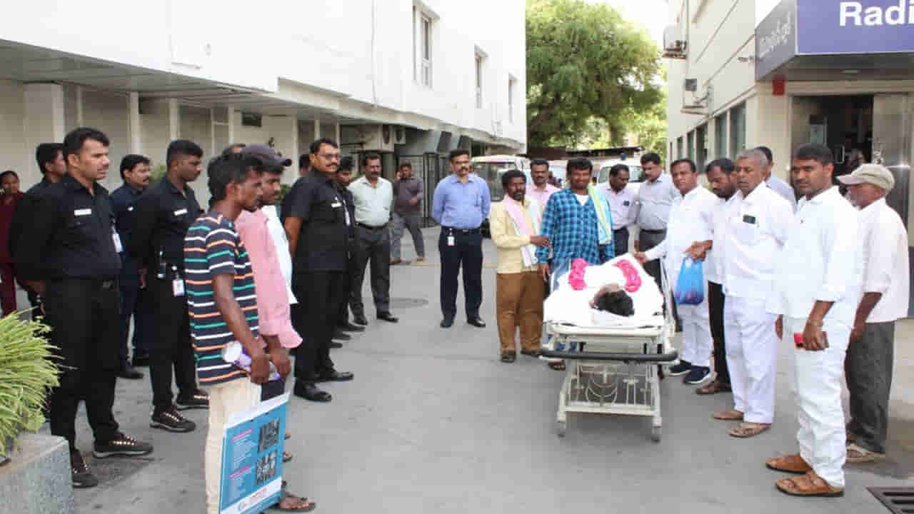 Telangana: కొడుకు మృతి.. అవయవ దానం చేసి గొప్ప మనసు చాటుకున్న తల్లిదండ్రులు