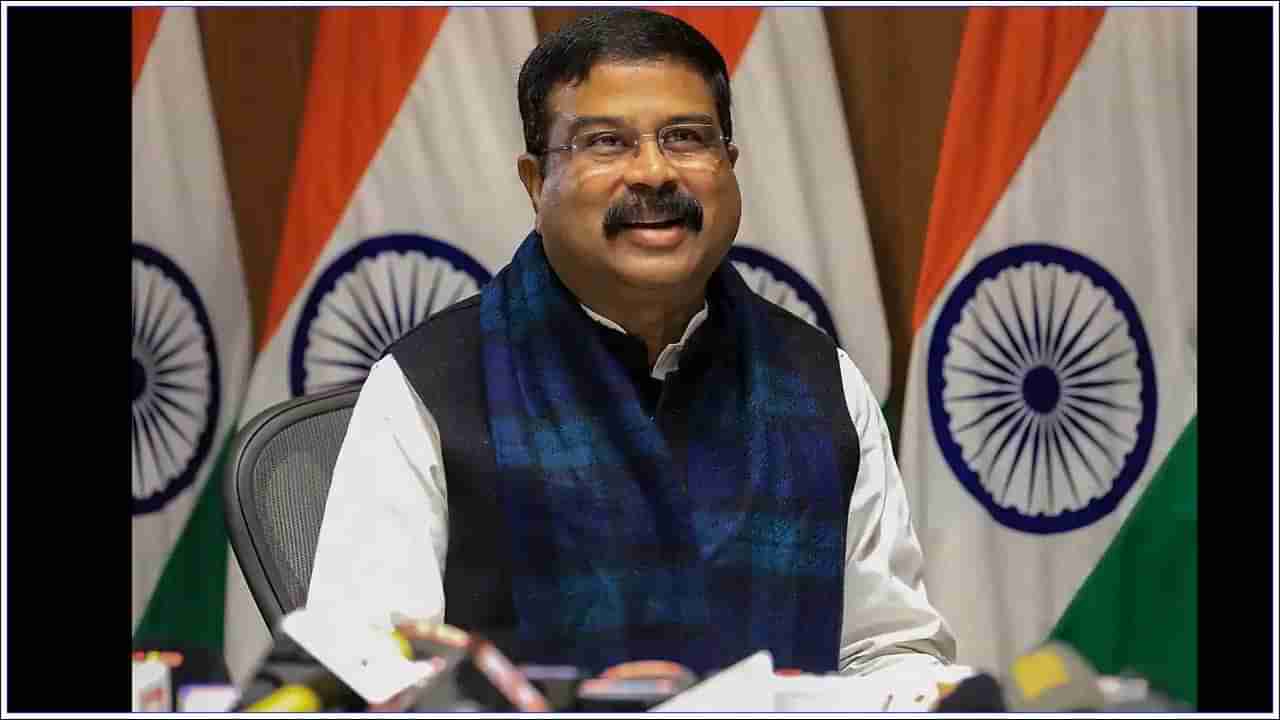 Dharmendra Pradhan: ఇక తెలుగులో కూడా సీబీఎస్‌ఈ సిలబస్‌.. సెంట్రల్‌ బోర్డు ప్రకటనపై మంత్రి ధర్మేంద్ర ప్రధాన్‌ ప్రశంసలు