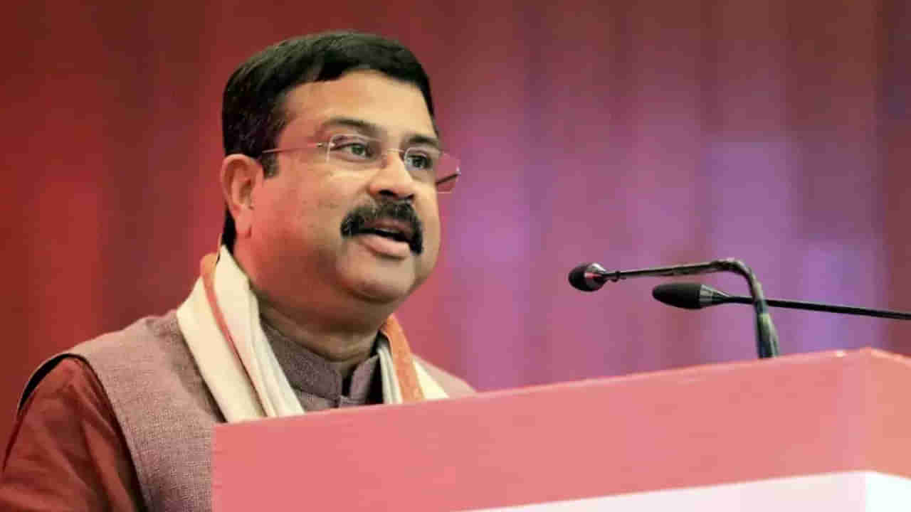 Dharmendra Pradhan: ఎన్నిసార్లు అవిశ్వాసం పెట్టినా నో యూజ్.. విపక్షాలపై ధర్మేంధ్ర ప్రదాన్ ఆగ్రహం..