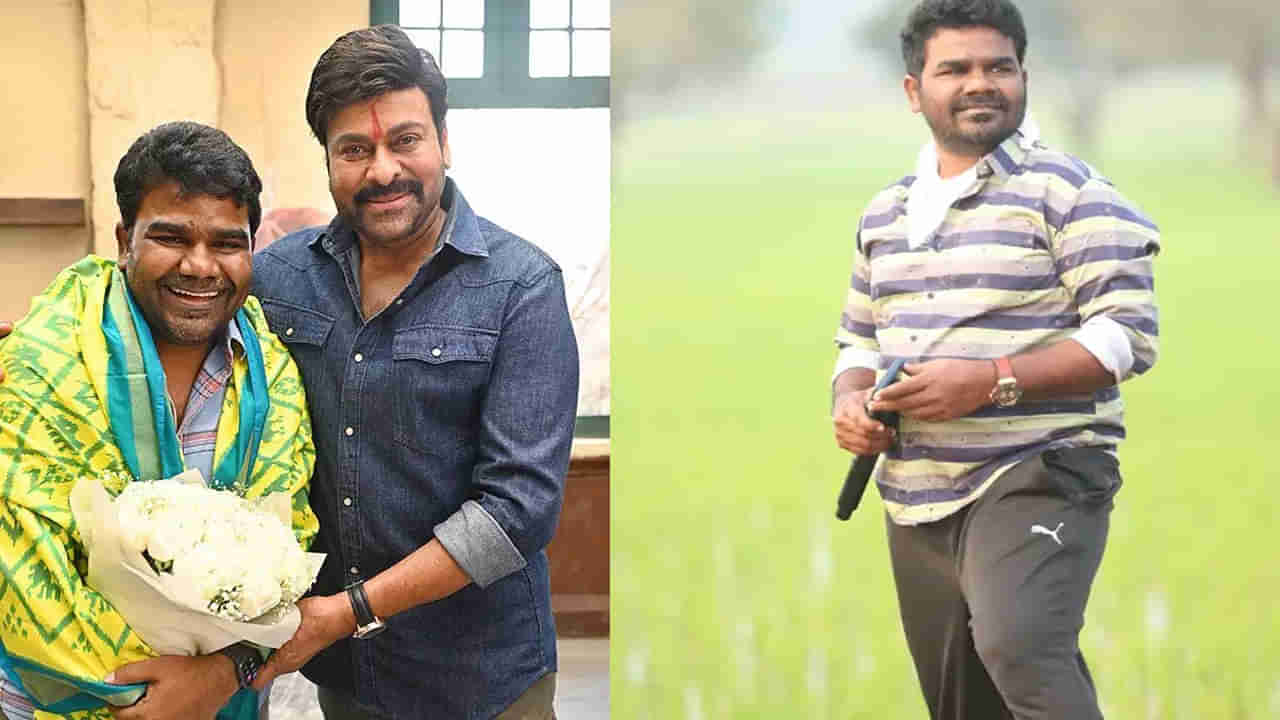 Balagam Venu: 200తో హైదరాబాద్కు వచ్చా.. జబర్దస్త్ వదిలేశాక డిప్రెషన్లోకి వెళ్లా: బలగం డైరెక్టర్ వేణు