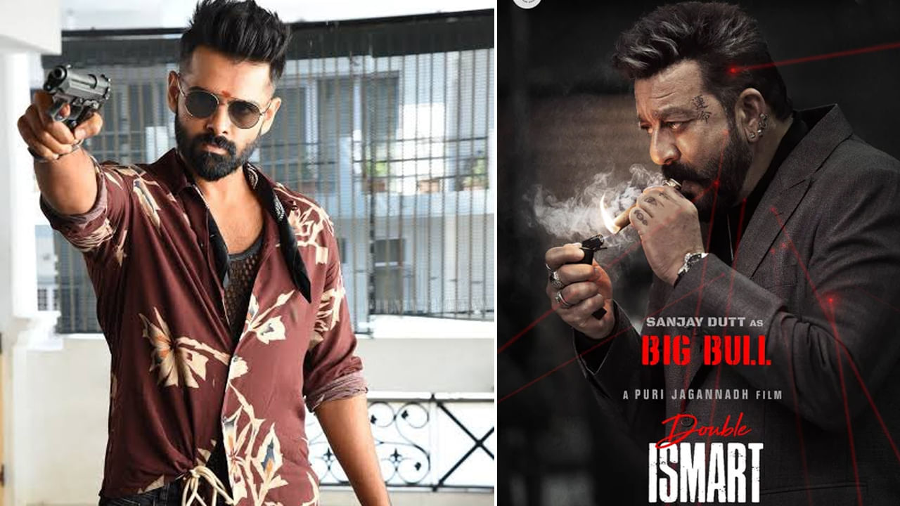 Double ISmart - ఇస్మార్ శంకర్‌తో సంజు బాబా పూరి జగన్నాథ్, రామ్ కాంబినేషన్‌లో తెరకెక్కుతున్న లేటెస్ట్ మూవీ డబుల్ ఇస్మార్ట్‌. ఈ సినిమాలో ఓ బాలీవుడ్ టాప్ హీరో నటించబోతున్నారు. కేజీఎఫ్‌ 2తో సౌత్ ఎంట్రీ ఇచ్చిన సంజయ్ దత్‌ ఇప్పుడు రెగ్యులర్‌గా సౌత్‌లో సినిమాలు చేస్తున్నారు. తాజాగా డబుల్‌ ఇస్మార్ట్‌లో నటించేందుకు కూడా సంజయ్‌ గ్రీన్ సిగ్నల్ ఇచ్చారు. ఇటీవల ప్రారంభమైన ఈ సినిమా 2024 మార్చిలో ప్రేక్షకుల ముందుకు రానుంది.