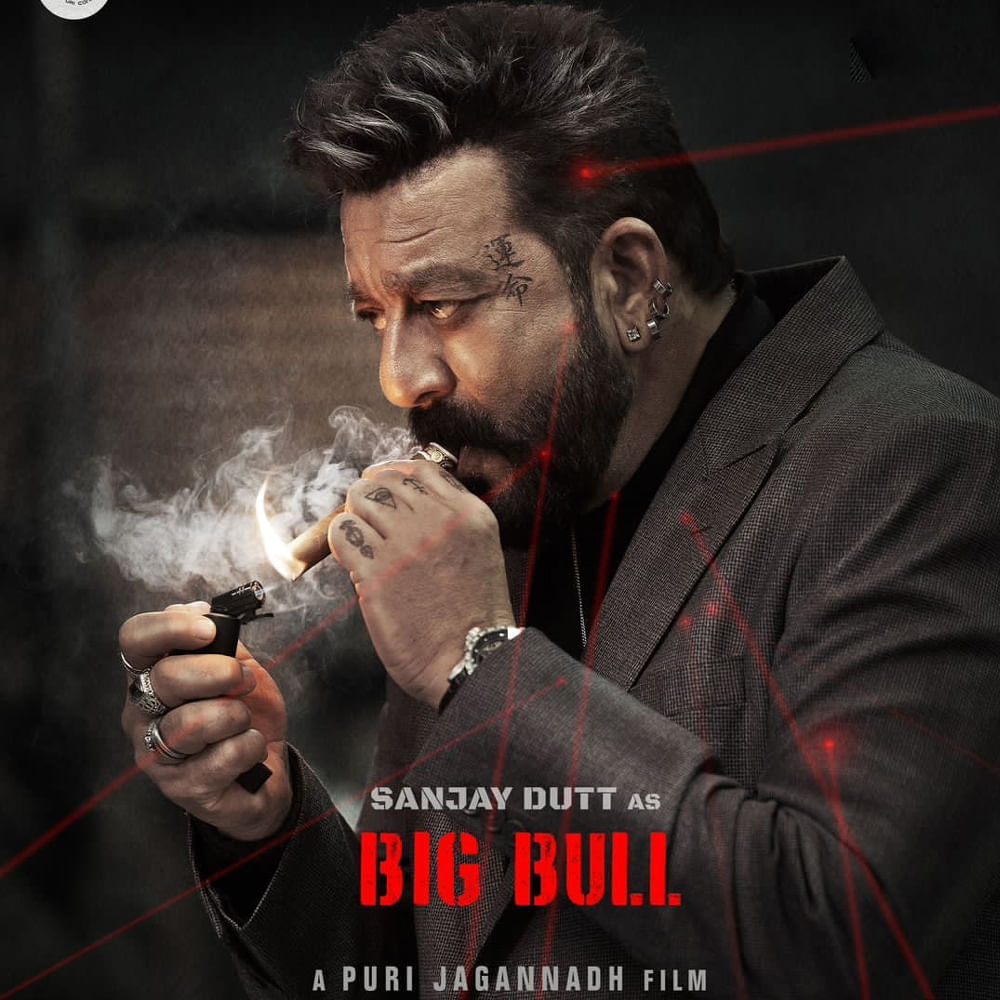 Double Ismart: పూరి జగన్నాథ్, రామ్ కాంబినేషన్‌లో తెరకెక్కుతున్న లేటెస్ట్ మూవీ డబుల్ ఇస్మార్ట్‌. ఈ సినిమాలో ఓ బాలీవుడ్ టాప్ హీరో నటించబోతున్నారు. కేజీఎఫ్‌ 2తో సౌత్ ఎంట్రీ ఇచ్చిన సంజయ్ దత్‌ ఇప్పుడు రెగ్యులర్‌గా సౌత్‌లో సినిమాలు చేస్తున్నారు. తాజాగా డబుల్‌ ఇస్మార్ట్‌లో నటించేందుకు కూడా సంజయ్‌ గ్రీన్ సిగ్నల్ ఇచ్చారు. ఇటీవల ప్రారంభమైన ఈ సినిమా 2024 మార్చిలో ప్రేక్షకుల ముందుకు రానుంది.
