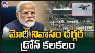 Viral: అపార్ట్‌మెంట్ వాసులకు ఒక్కసారిగా వినిపించిన పెద్ద శబ్దం.. ఏంటని వెళ్లి చూడగా.!