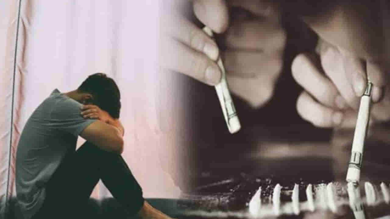 Hyderabad: మత్తులో యువత.. నగరానికి పెరుగుతున్న మాదకద్రవ్యాల రవాణా