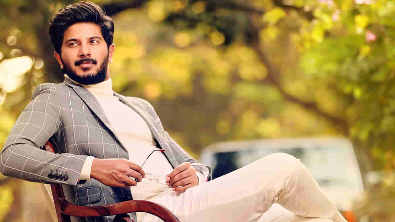 Dulquer Salmaan: న్యూ మూవీ అనౌన్స్ చేసిన బర్త్ డే బాయ్.. మరో తెలుగు సినిమాతో దుల్కర్ సల్మాన్