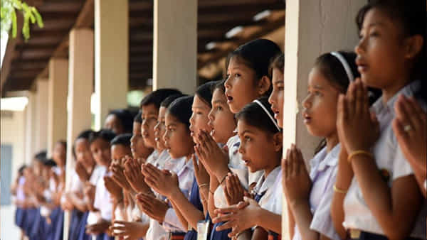 EMRS Jobs: ఏకలవ్య పాఠశాలల్లో 4,062 ఉపాధ్యాయ కొలువులకు దరఖాస్తులు ఆహ్వానం