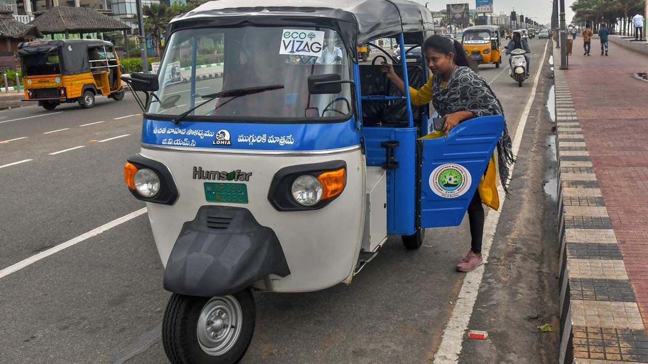 Free Auto Service: వావ్.. అక్కడ ఉచిత ఆటో ప్రయాణం... పూర్తి వివరాలు ఇదిగో