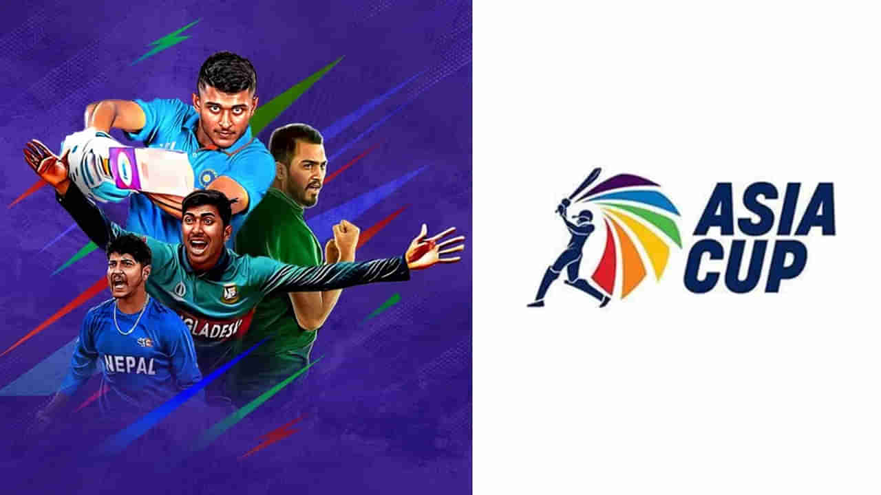 Asia Cup 2023: జులై 14న భారత్, పాక్ పోరు.. 7 జట్లను ప్రకటించిన ఏసీసీ.. పూర్తి షెడ్యూల్, స్వ్కాడ్స్ ఇవే..