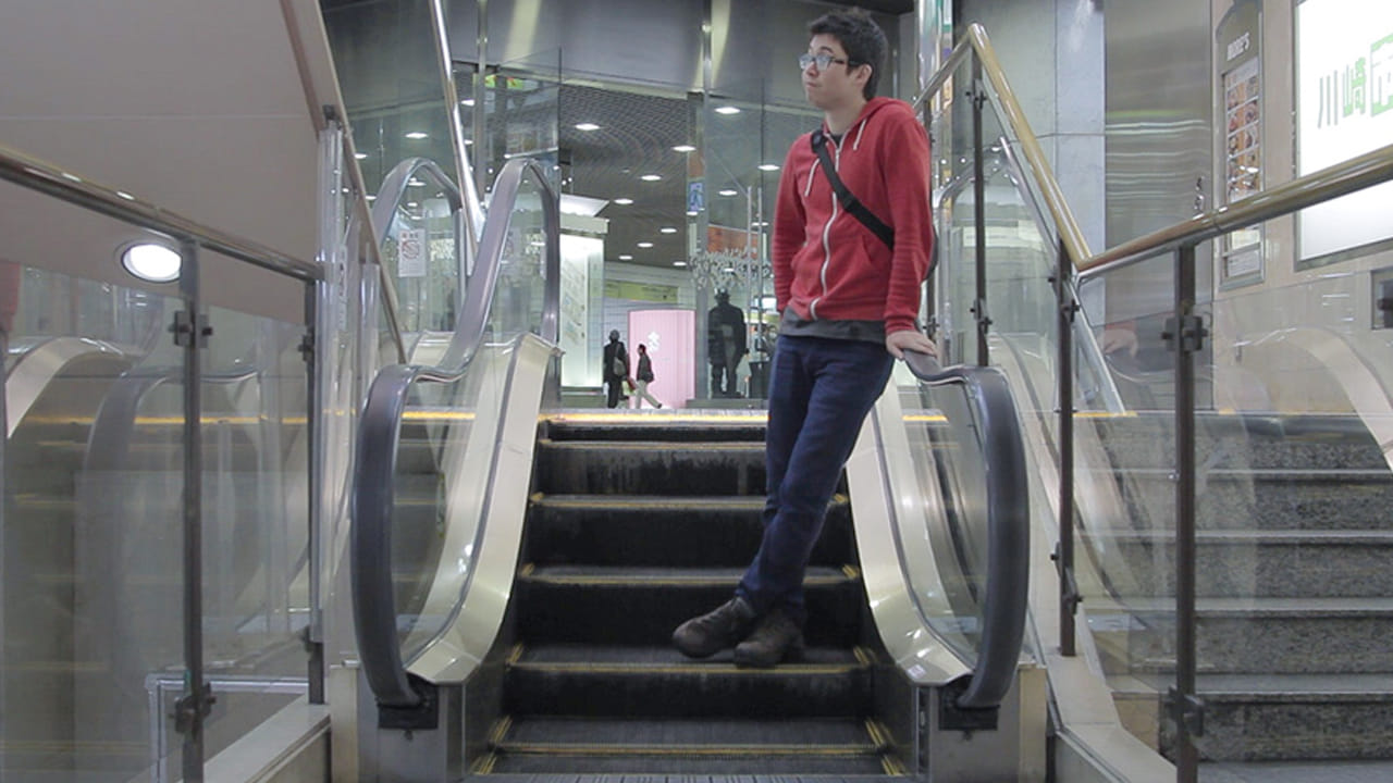 ఈ ఎస్కలేటర్ వింతగా ఉండటంతో ప్రత్యేకంగా దీన్ని చూసేందుకు జనాలు కూడా వస్తుంటారు. మరో విషయం ఏంటంటే ప్రపంచంలోనే అత్యంత చిన్న ఎస్కలేటర్‌గా కూడా ఇది గిన్నిస్ బుక్‌లో చోటు సంపాదించుకుంది. 
