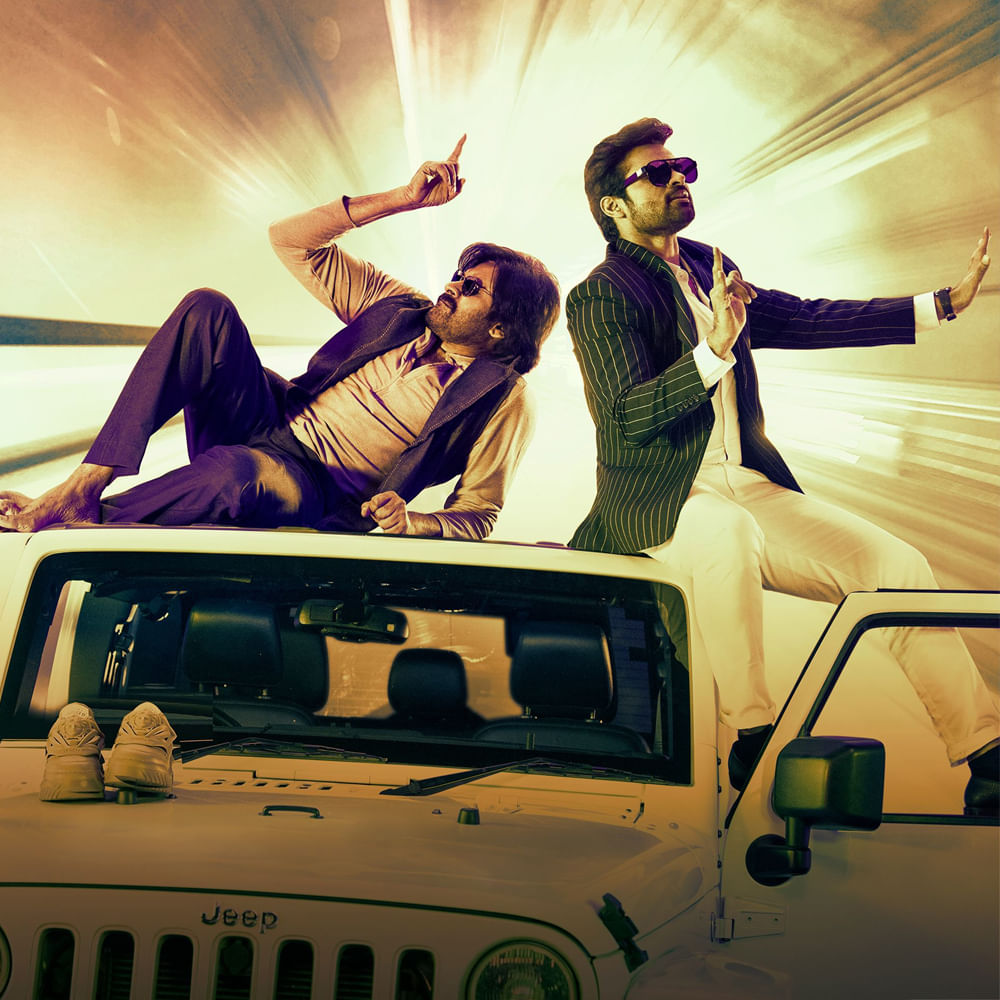 Bro - సెకండ్‌ సింగిల్‌ బ్రో: పవర్‌స్టార్‌ పవన్ కల్యాణ్‌, సాయిధరమ్‌తేజ్‌ నటిస్తున్న సినిమా బ్రో. సముద్రకని తెరకెక్కిస్తున్నారు. తమిళ సినిమా వినోదయ సిత్తం మూవీకి రీమేక్‌ ఇది. ఈ చిత్రంలోని మై డియర్‌ మార్కండేయ పాటను ఆల్రెడీ విడుదల చేశారు. ఇప్పుడు సెకండ్‌ సాంగ్‌ జానవులే విడుదలకు సిద్ధమవుతోంది. ఈ నెల 15న పాటను రిలీజ్‌ చేయనున్నట్టు ప్రకటించారు మేకర్స్. ఈ నెల 28న విడుదల కానుంది బ్రో.