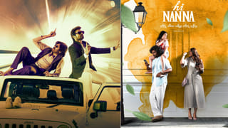 Aamna Sharif: అందంతో ఆరబోస్తూ కుర్రకారును తనవైపునకు తిప్పుకుంటోన్న ఆమ్నా షరీఫ్.. లేటెస్ట్ పిక్స్ వైరల్