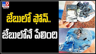 SSC board Negligence: SSC బోర్డు క్షమించరాని తప్పు..? ఏకంగా ఓఎంఆర్‌నే మార్చేసి..