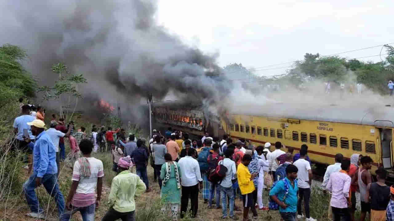 Falaknuma Express: కుట్ర కోణమా? ప్రయాణికుల నిర్లక్ష్యమా?.. తేల్చేసిన క్లూస్ టీం