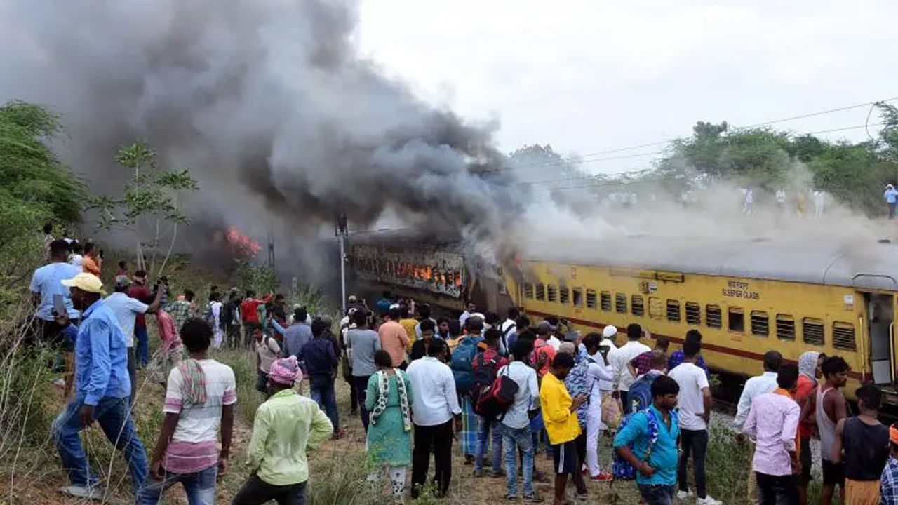 Falaknuma Express: కుట్ర కోణమా? ప్రయాణికుల నిర్లక్ష్యమా?.. తేల్చేసిన క్లూస్ టీం