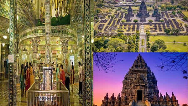 Shiva Temple: పాక్, శ్రీలంక, నేపాల్ సహా ప్రపంచ వ్యాప్తంగా ప్రసిద్ధ శివాలయాలు.. వాటి విశిష్టత..