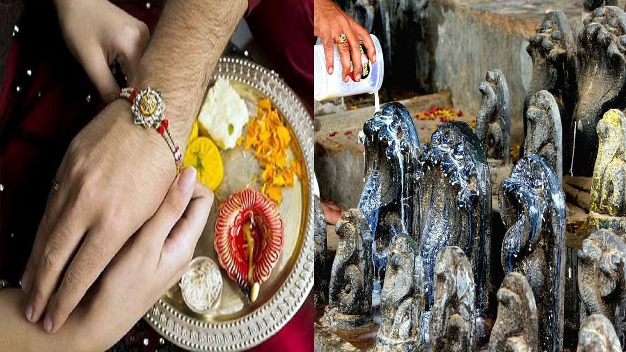 Festivals in August: ఆగష్టు నెలలో పండగలు, పర్వదినాలు .. పూర్తి వివరాలు మీ కోసం..