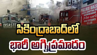 Hyderabad: భాగ్యనగరంలో మరో యాక్సిడెంట్.. నుజ్జు నుజ్జయిన కార్లు.. పూర్తి వివరాలివే..