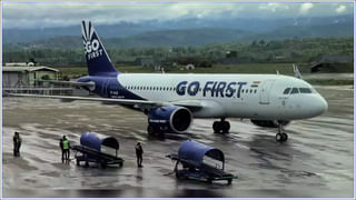 Business Idea: ఈ పంట సాగు చేస్తే దశ తిరిగినట్టే.. ఎకరానికి లక్షల్లో రాబడి గ్యారంటీ.!