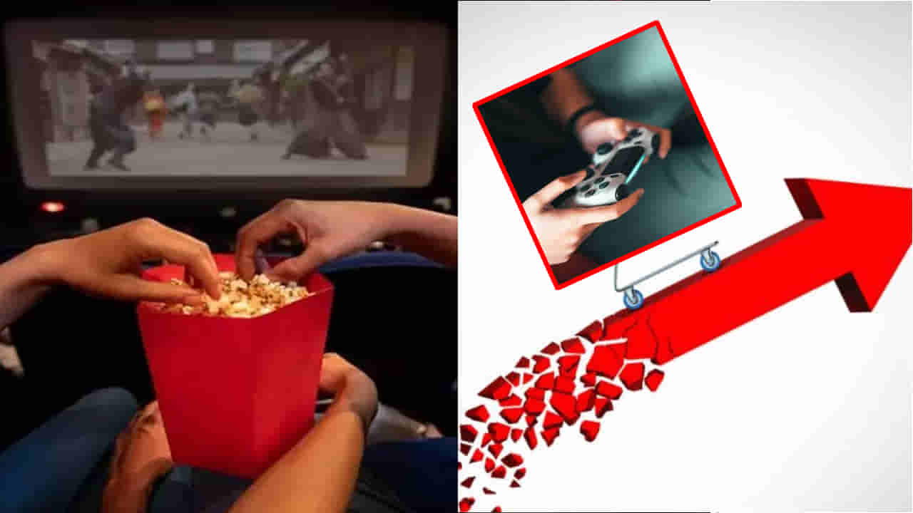 GST Council Meet: సినిమాహాల్‌లో పాప్‌కార్న్‌ తినేవారికి గుడ్‌న్యూస్.. ఆన్‌లైన్ గేమింగ్‌‌పై జీఎస్‌టీ బాదుడు..