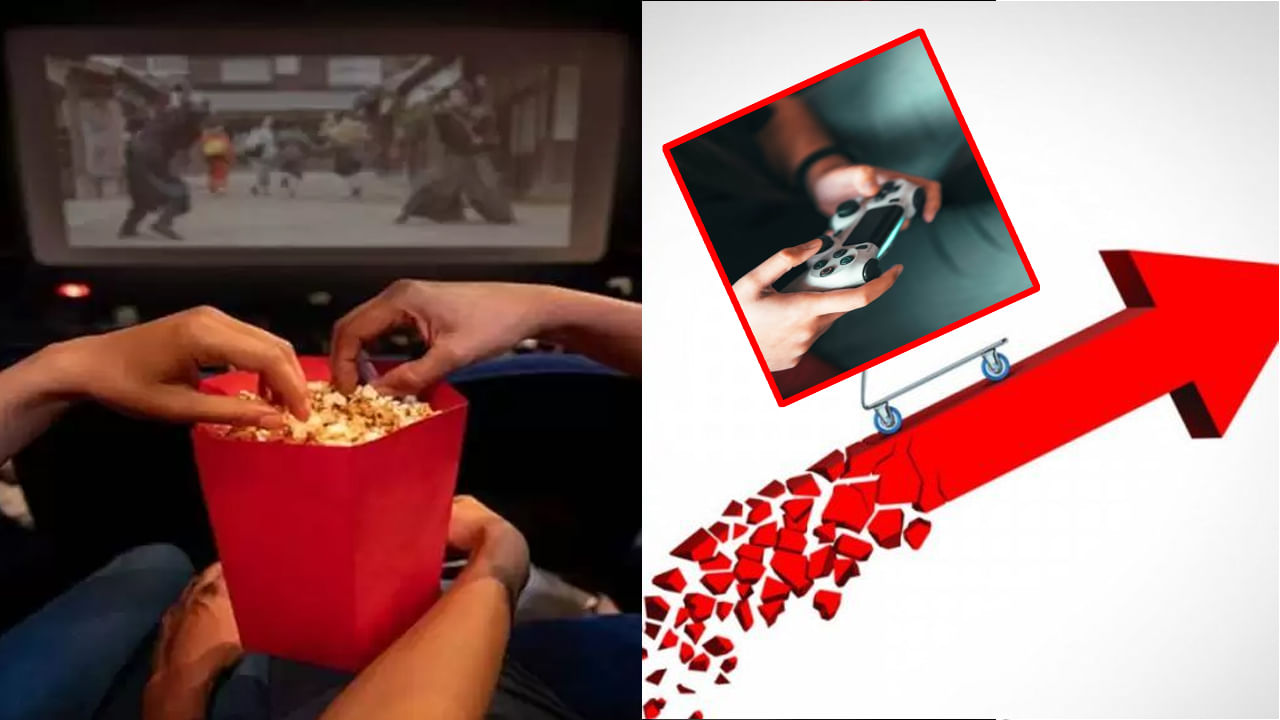 GST Council Meet: సినిమాహాల్‌లో పాప్‌కార్న్‌ తినేవారికి గుడ్‌న్యూస్.. ఆన్‌లైన్ గేమింగ్‌‌పై జీఎస్‌టీ బాదుడు..