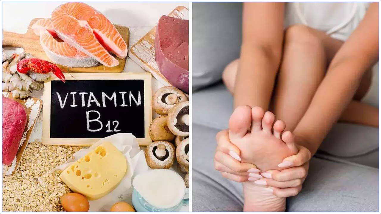 ఈ ఆహారాలను ఆహారంలో చేర్చుకోండి: శరీరంలో విటమిన్ బి12 లోపాన్ని అధిగమించడానికి మీరు బాదం, పాలు, పెరుగు, చేపలు, గుడ్లు లేదా రెడ్ మీట్ వంటి ఆరోగ్యకరమైన వాటిని ఆహారంలో చేర్చుకోవచ్చు. ఈ ఆహారాలు కాకుండా మీ ఆహారంలో ఆకుపచ్చ, ఆకు కూరలను చేర్చండి. అలాగే, రోజంతా సరైన మొత్తంలో నీరు తాగండి.