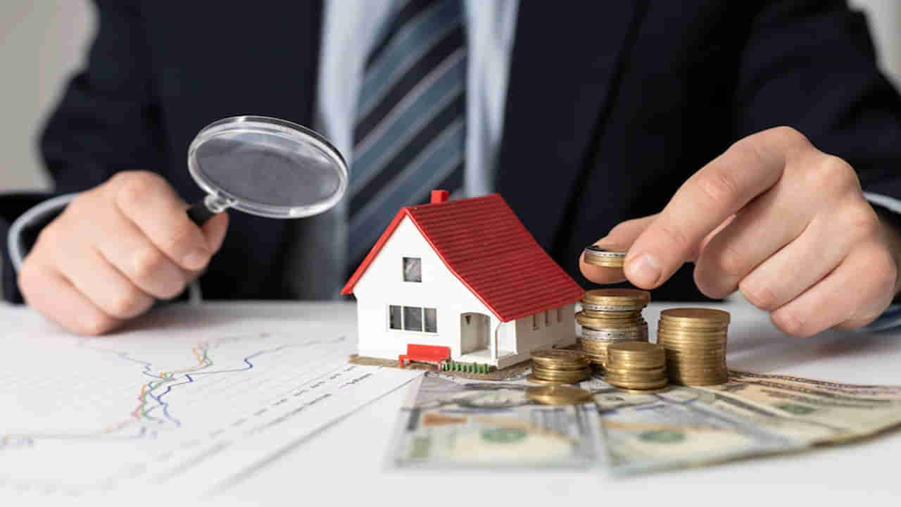 Home Loan: హోంలోన్‌ దరఖాస్తుదారులకు అలెర్ట్‌.. ఆ తప్పులు చేశారంటే మీకు లోన్‌ రానట్లే..! తస్మాత్‌ జాగ్రత్త