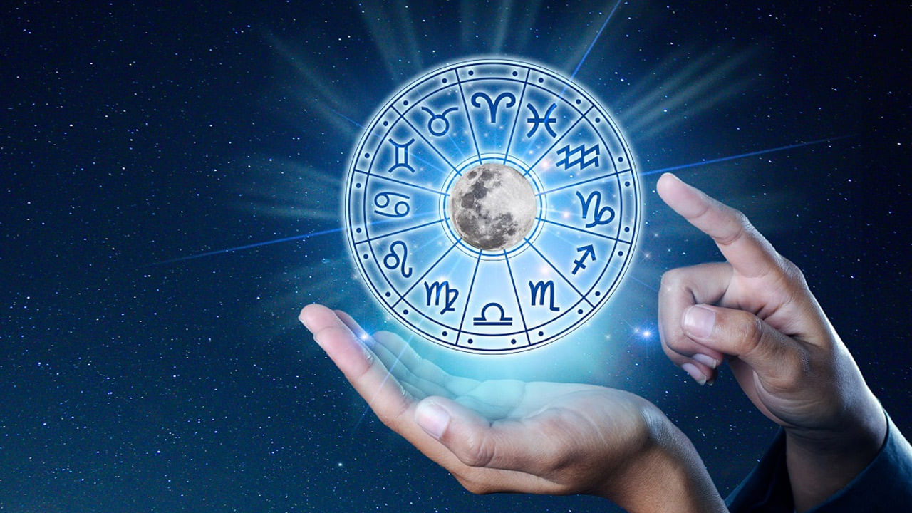 Horoscope Today (17th July): ఆ రాశి వారు శుభవార్త వింటారు.. సోమవారం దినఫలాలు ఎలా ఉన్నాయంటే..?