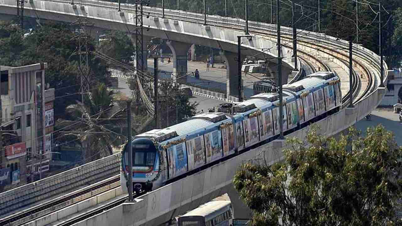 Hyderabad Metro: ఎయిర్ పోర్ట్ మెట్రో ప్రాజెక్ట్ నిర్మాణం వేగవంతం.. రెండు కీలక సంస్థలు బిడ్ దాఖలు