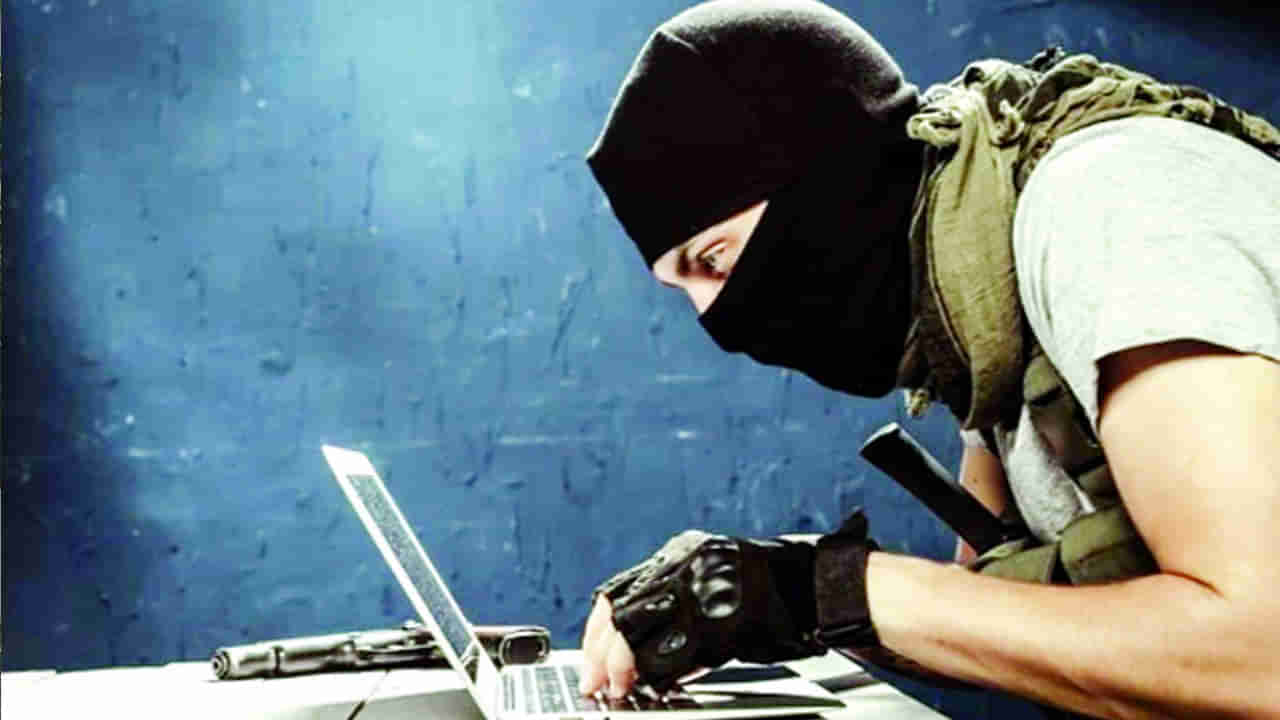 Cyber Crime: రూ. 712 కోట్ల స్కామ్‌లో బయటపడ్డ ఉగ్ర కోణం.. సామాన్యుల నుంచి దోచుకున్న డబ్బును