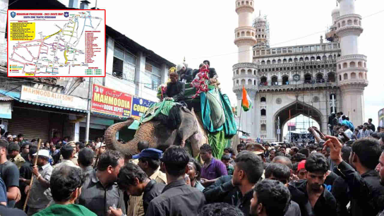 Hyderabad Muharram 2023: మొహర్రం ఊరేగింపునకు సర్వం సిద్ధం.. హైదరాబాద్‌లోని ఈ ప్రాంతాల్లో ట్రాఫిక్ ఆంక్షలు..