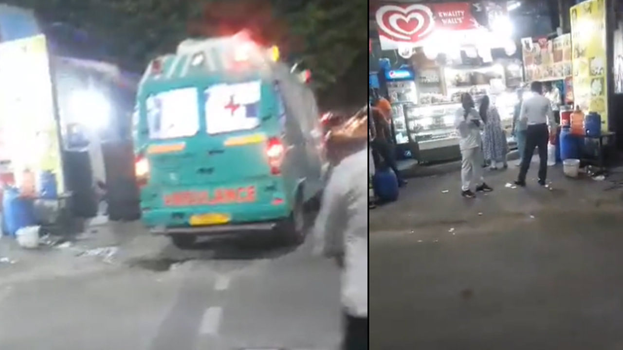 ‌Hyderabad: అంబులెన్స్ సైరన్‌ విని ట్రాఫిక్‌ క్లియర్‌ చేసిన పోలీసులు.. ఆ తర్వాత ఏం జరిగిందో తెలుసా..? షాకింగ్ వీడియో