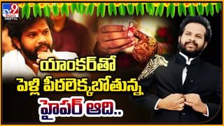 TOP 9 ET News: అప్పుడే 100కోట్లు..దుమ్ములేపుతున్న బ్రో | 125 మిలియన్ల వ్యూస్..రికార్డ్‌ బద్దలుకొన్ని సలార్